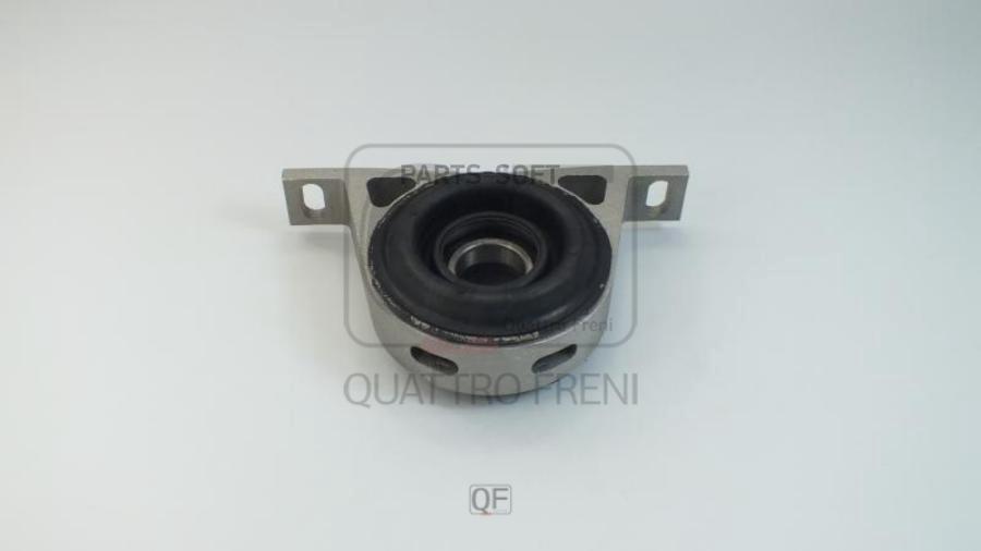 

Подшипник Подвесной Карданного Вала QUATTRO FRENI qf23c00059