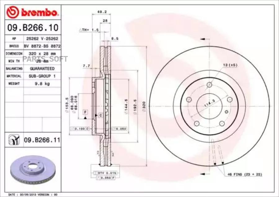 

Диск Тормозной Передний С Покрытием Brembo 09B26611