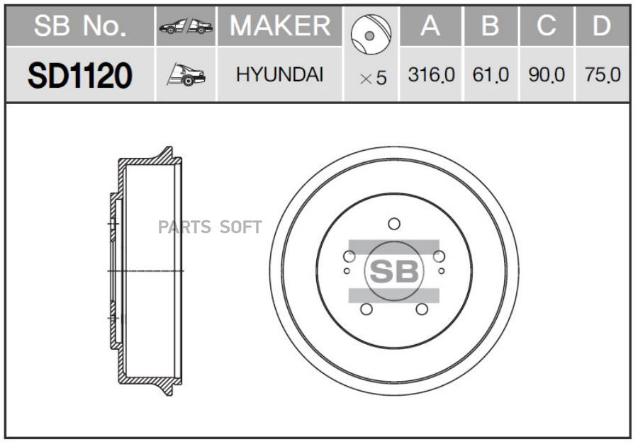 

Барабан Тормозной Sangsin Brake Sd1120 Sangsin brake арт. SD1120