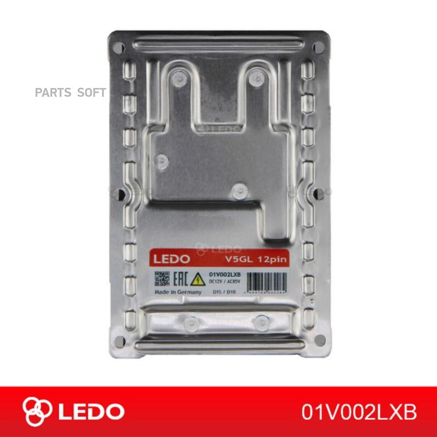 

LEDO 01V002LXB Блок розжига LEDO V5GL 12pin () () 1шт