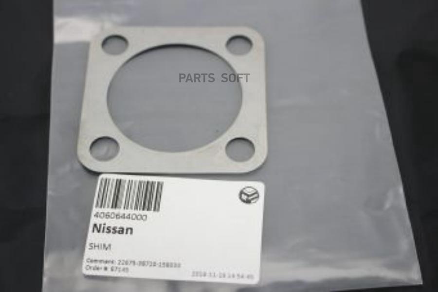 

Прокладка NISSAN 4060644000