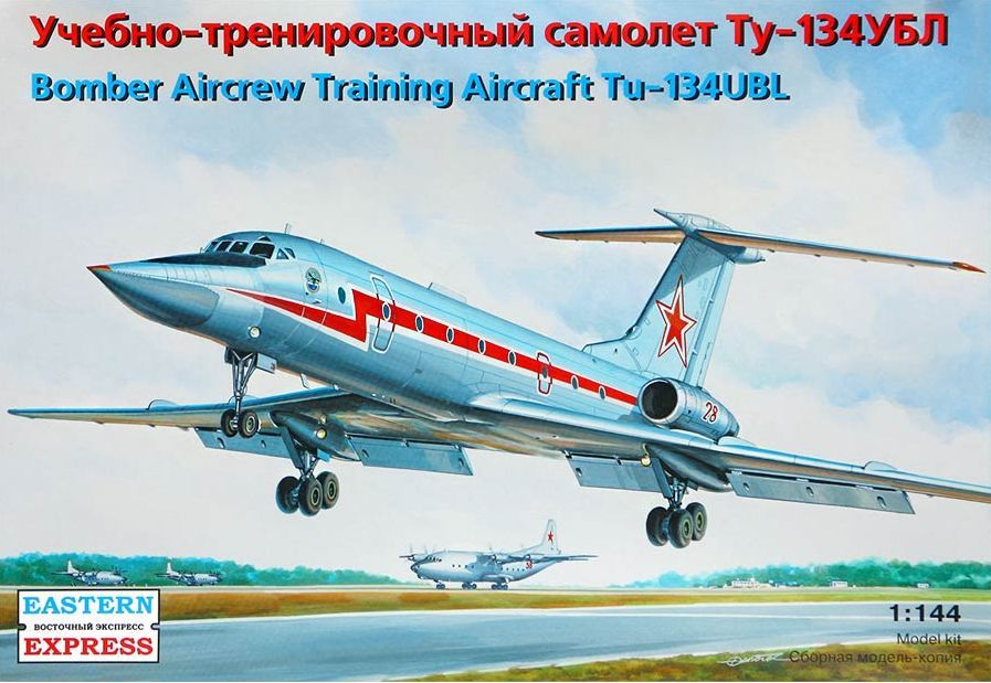 

Сборная модель EASTERN EXPRESS Учебно-тренировочный самолёт Ту-134УБЛ 1/144 EE14418