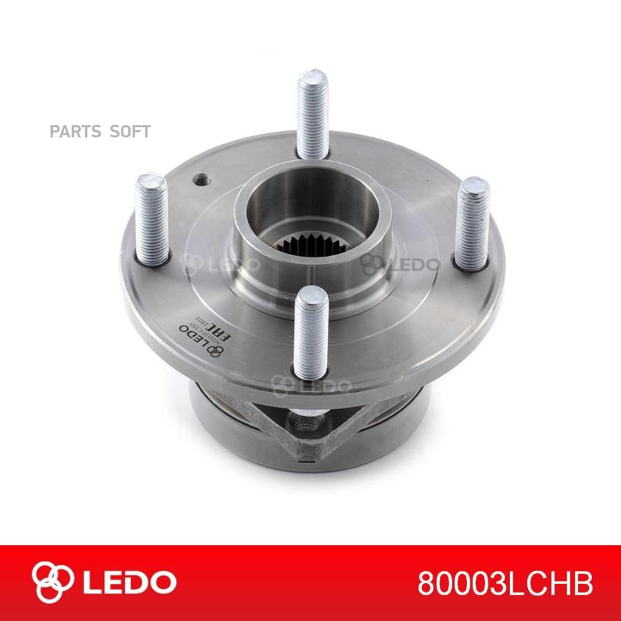 

Ступица Передняя В Сборе LEDO 80003lchb