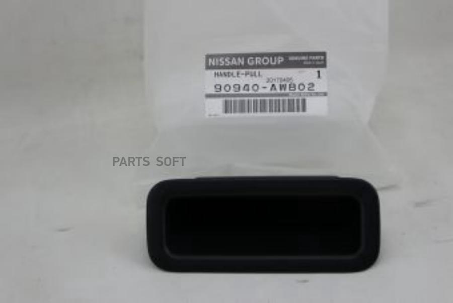 

Накладка Ручки Багажника 90940-Аw802 NISSAN 90940aw802