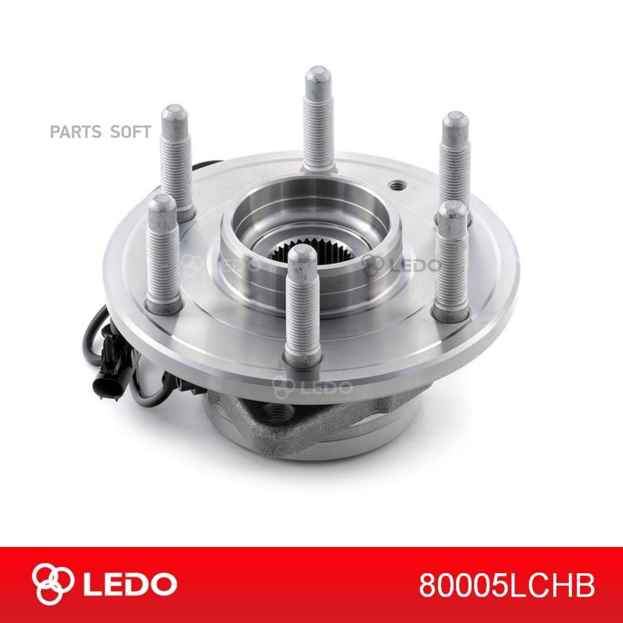 

Ступица Передняя LEDO 80005LCHB