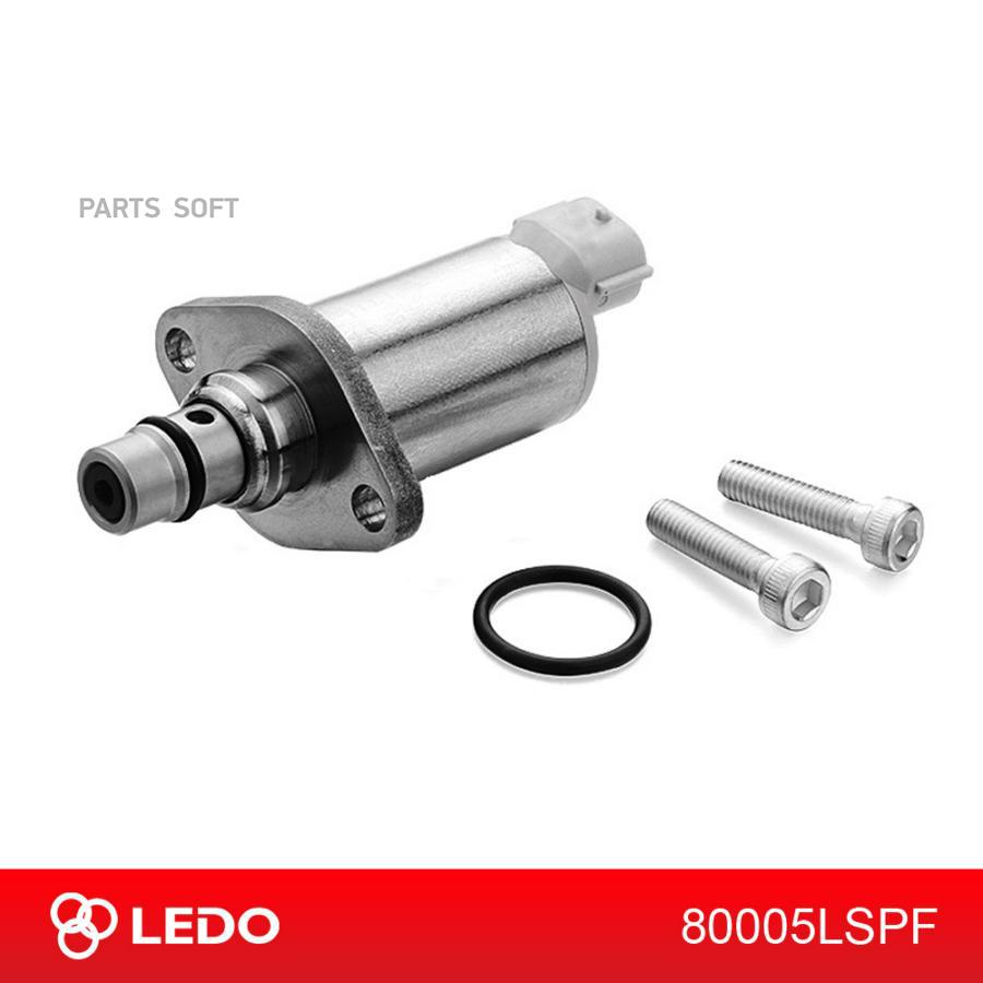

LEDO '80005LSPF Клапан ТНВД (SCV) на Nissan / Mazda 294009-0120 1шт