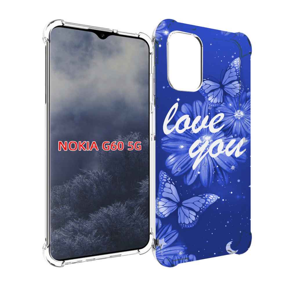

Чехол MyPads Люблю-тебя-с-бабочками для Nokia G60 5G, Прозрачный, Tocco