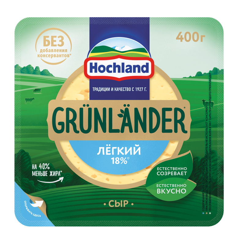 

Сыр полутвердый Grunlander Hochland, Легкий 35%, кусок, 400 г