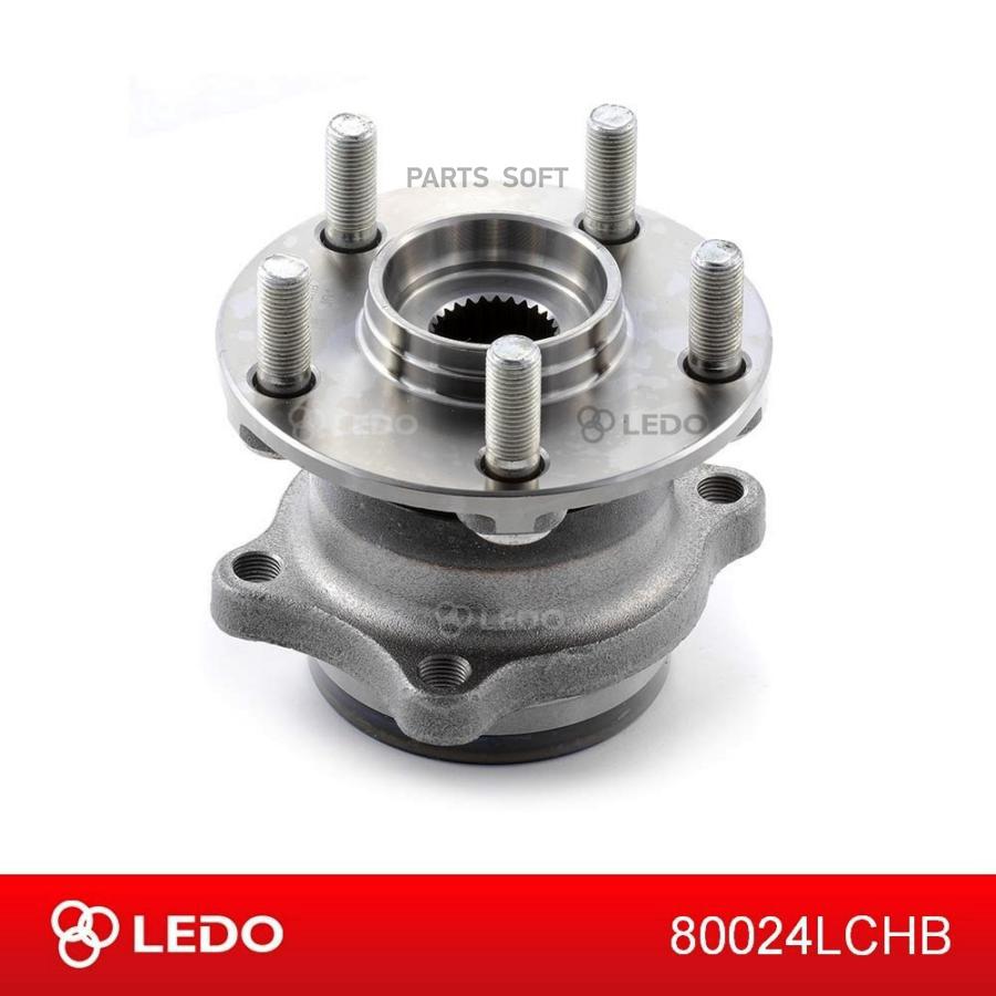 

Ступица Задняя В Сборе LEDO 80024lchb