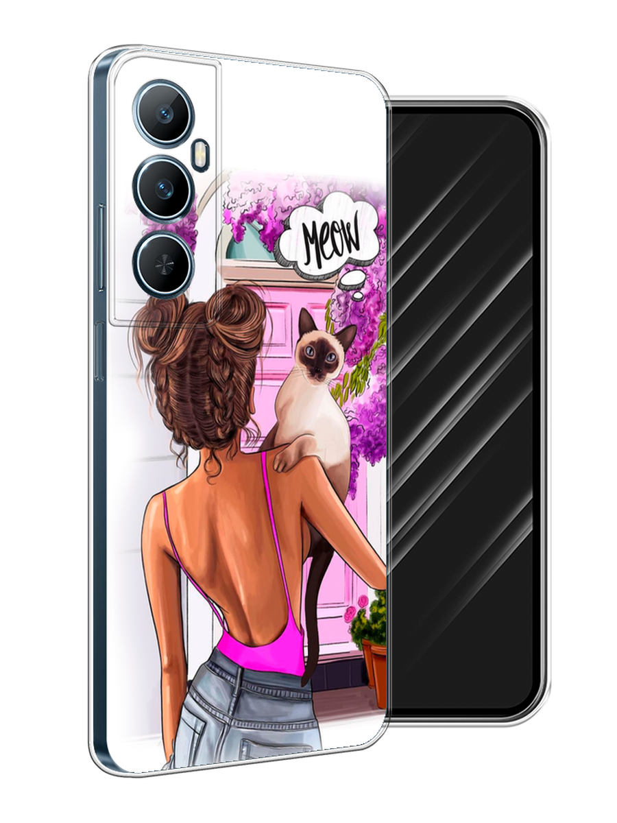 

Чехол Awog на Realme C65 "Девушка с кошкой", Розовый;коричневый, 2516750-1
