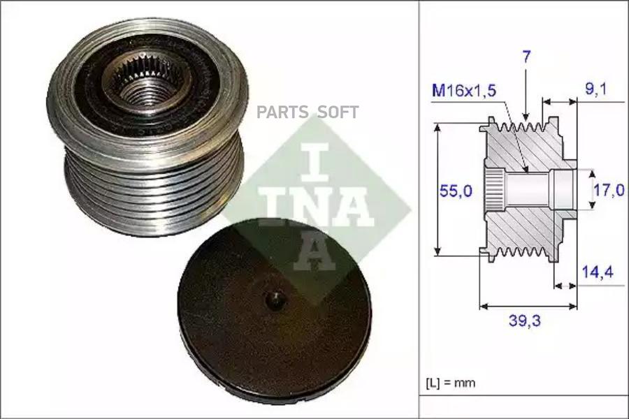 INA Шкив генератора INA 535 0142 10