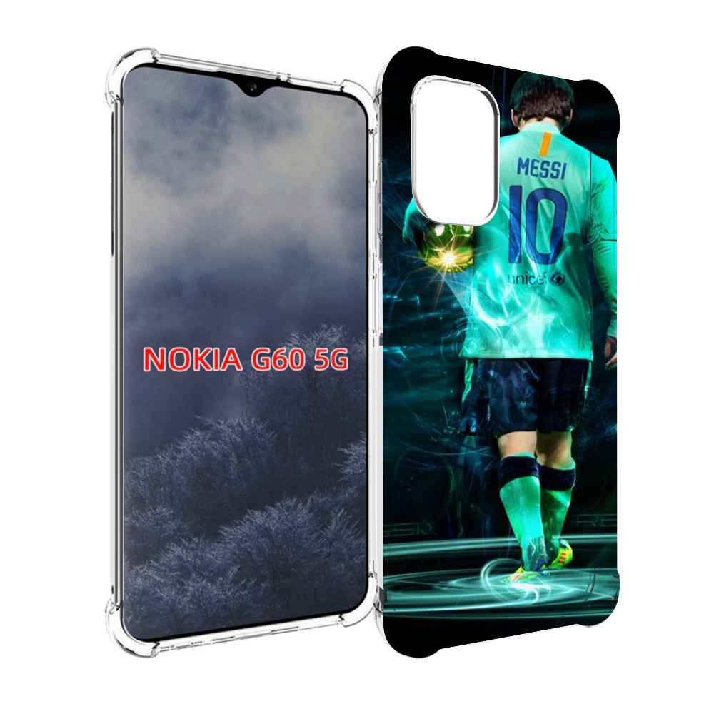 

Чехол MyPads Месси мужской для Nokia G60 5G, Прозрачный, Tocco