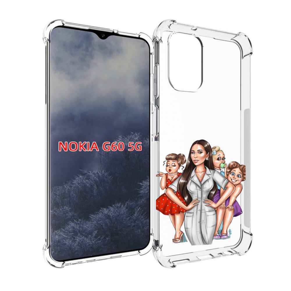 

Чехол MyPads Милые-дамы женский для Nokia G60 5G, Прозрачный, Tocco