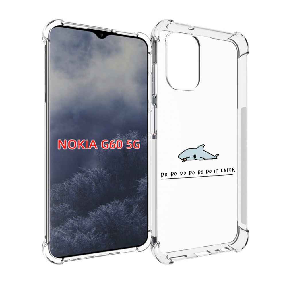 

Чехол MyPads Мини-акула для Nokia G60 5G, Прозрачный, Tocco