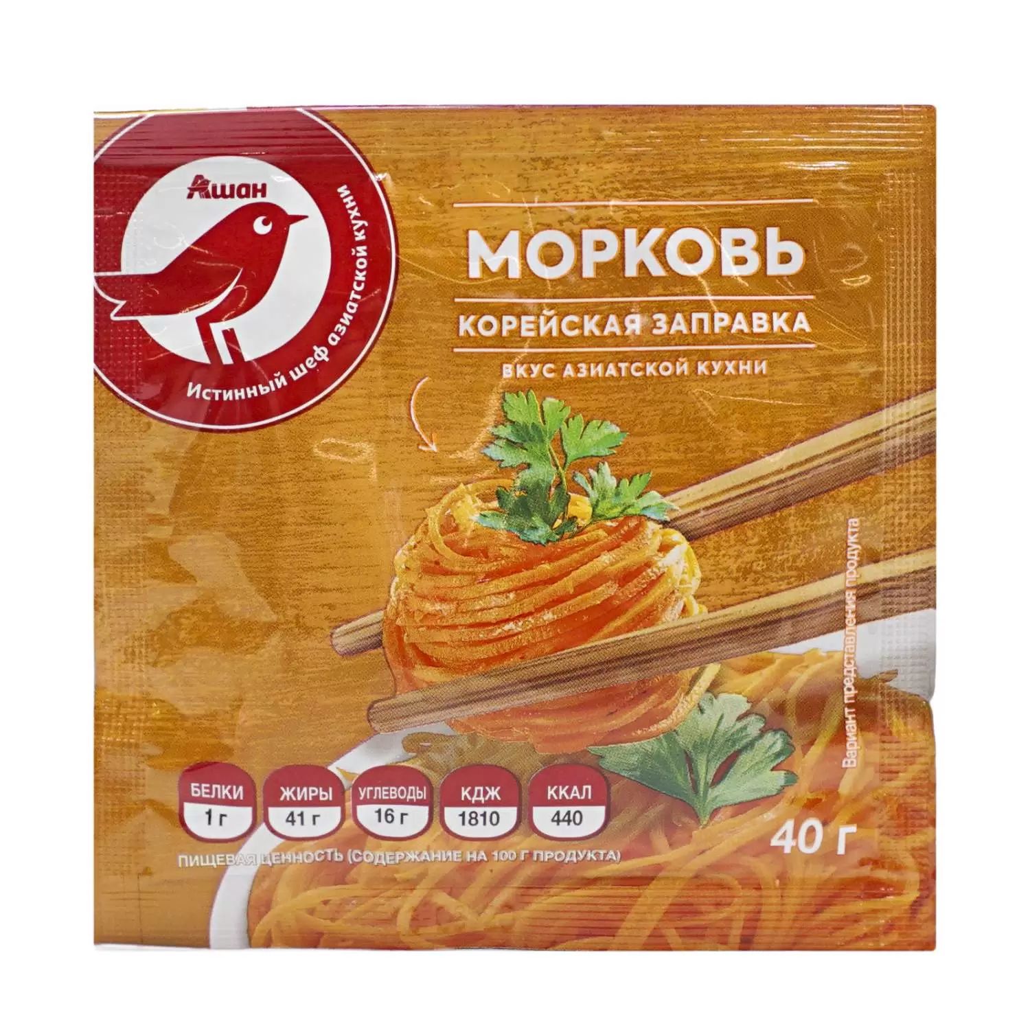 

Приправа АШАН Красная птица для моркови по-корейски 15 г
