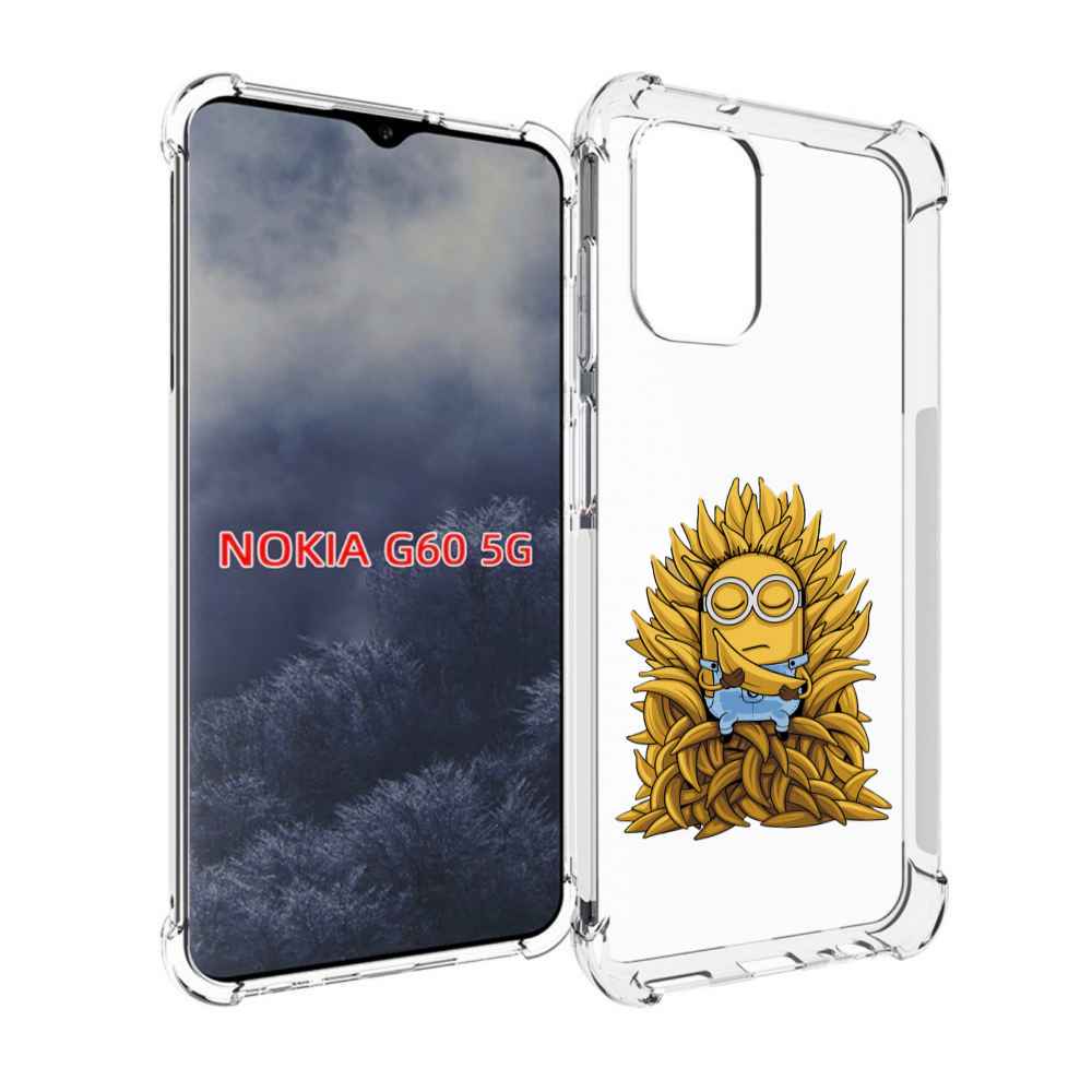 

Чехол MyPads Миньон с бананами для Nokia G60 5G, Прозрачный, Tocco
