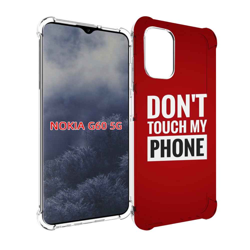 

Чехол MyPads Мой-телефон для Nokia G60 5G, Прозрачный, Tocco