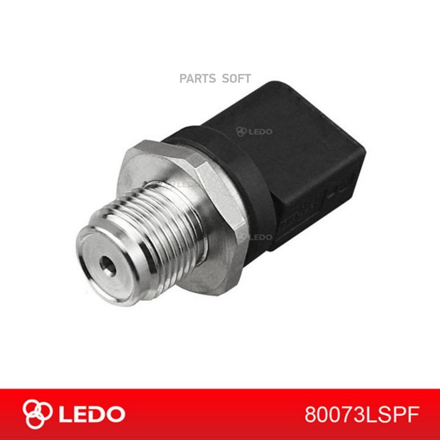 

Датчик Ledo 80073LSPF