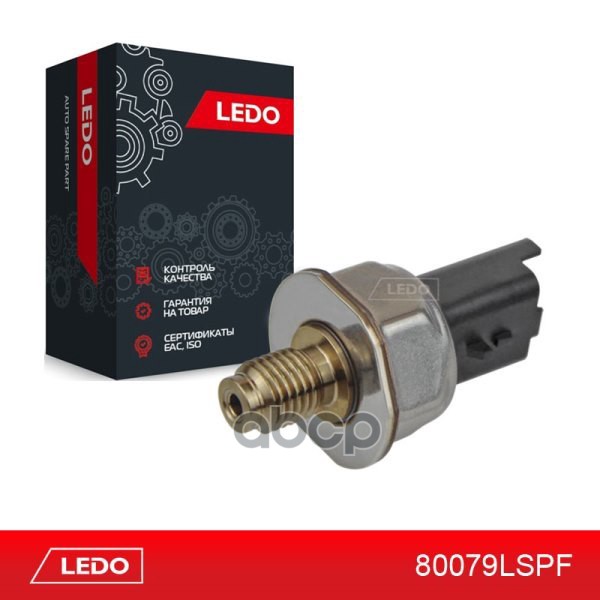 

LEDO 80079LSPF Датчик давления топлива () 1шт