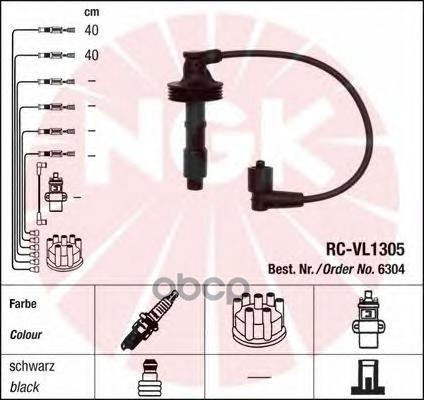 

Провода Зажигания (К-Т) [Rc-Vl1305] NGK 6304, 6304