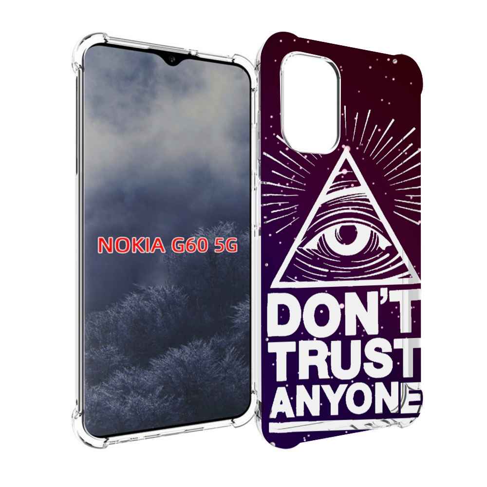 

Чехол MyPads Не-доверяй для Nokia G60 5G, Прозрачный, Tocco