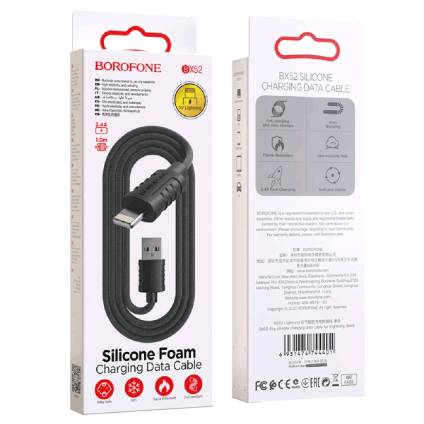 фото Кабель borofone usb lightning bx52 1m черный