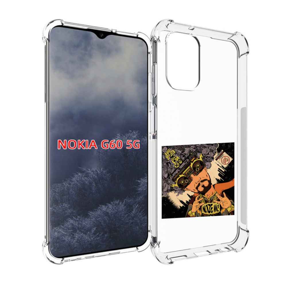 

Чехол MyPads Неразбериха Noize MC для Nokia G60 5G, Прозрачный, Tocco