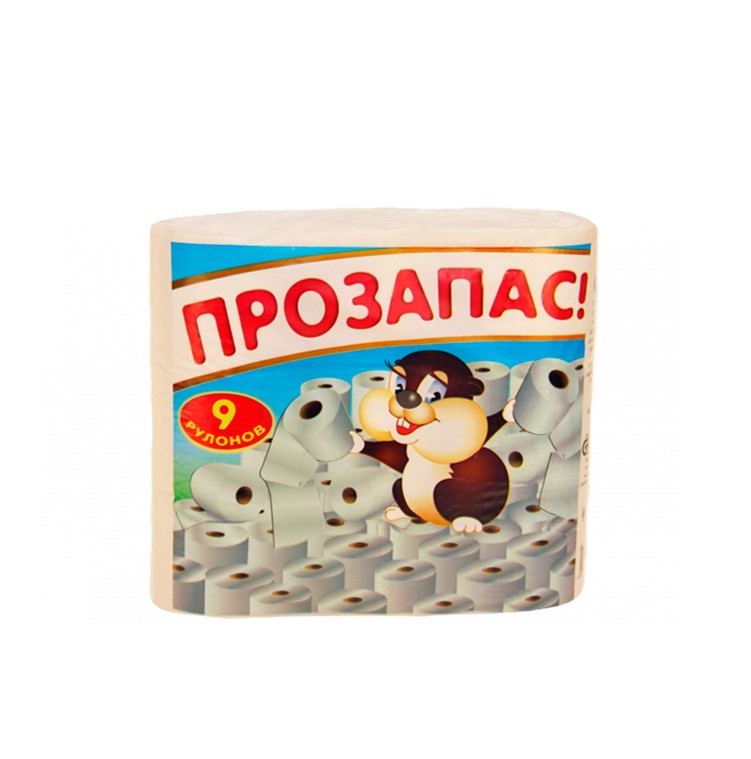 

Бумага туалетная Прозапас, 9 рулонов