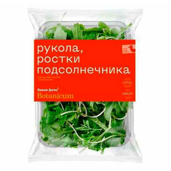 Салатная смесь Белая Дача Рукола ростки подсолнечника 75 г