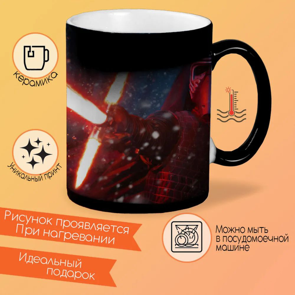 

Кружка CoolPodarok Биг Бен