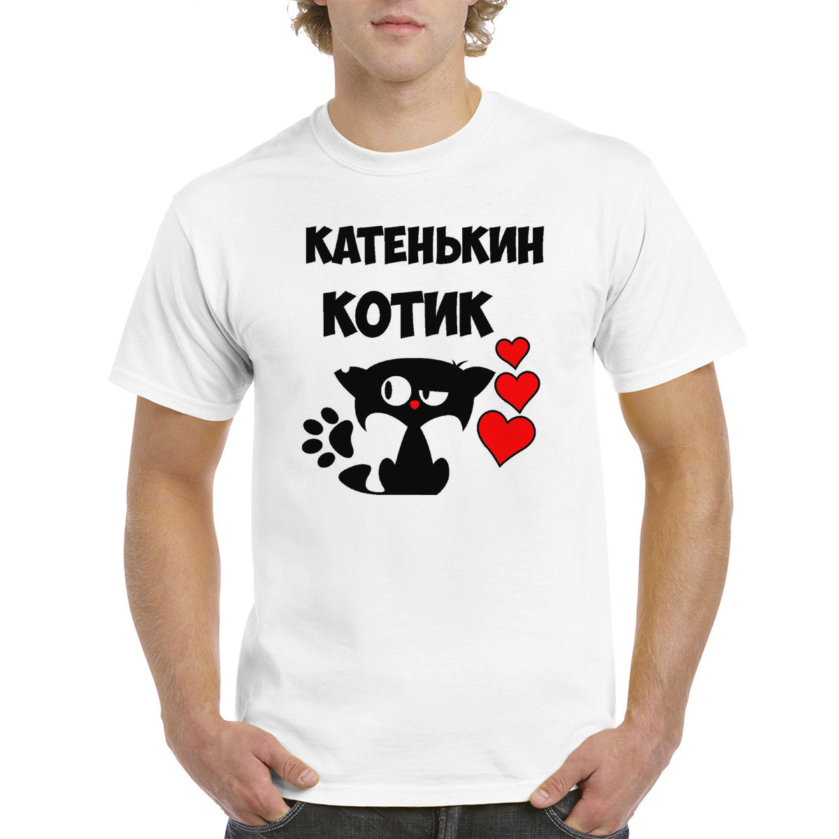 

Футболка унисекс coolpodarok Катенькин котик белая 52 RU, Белый, 52M04492