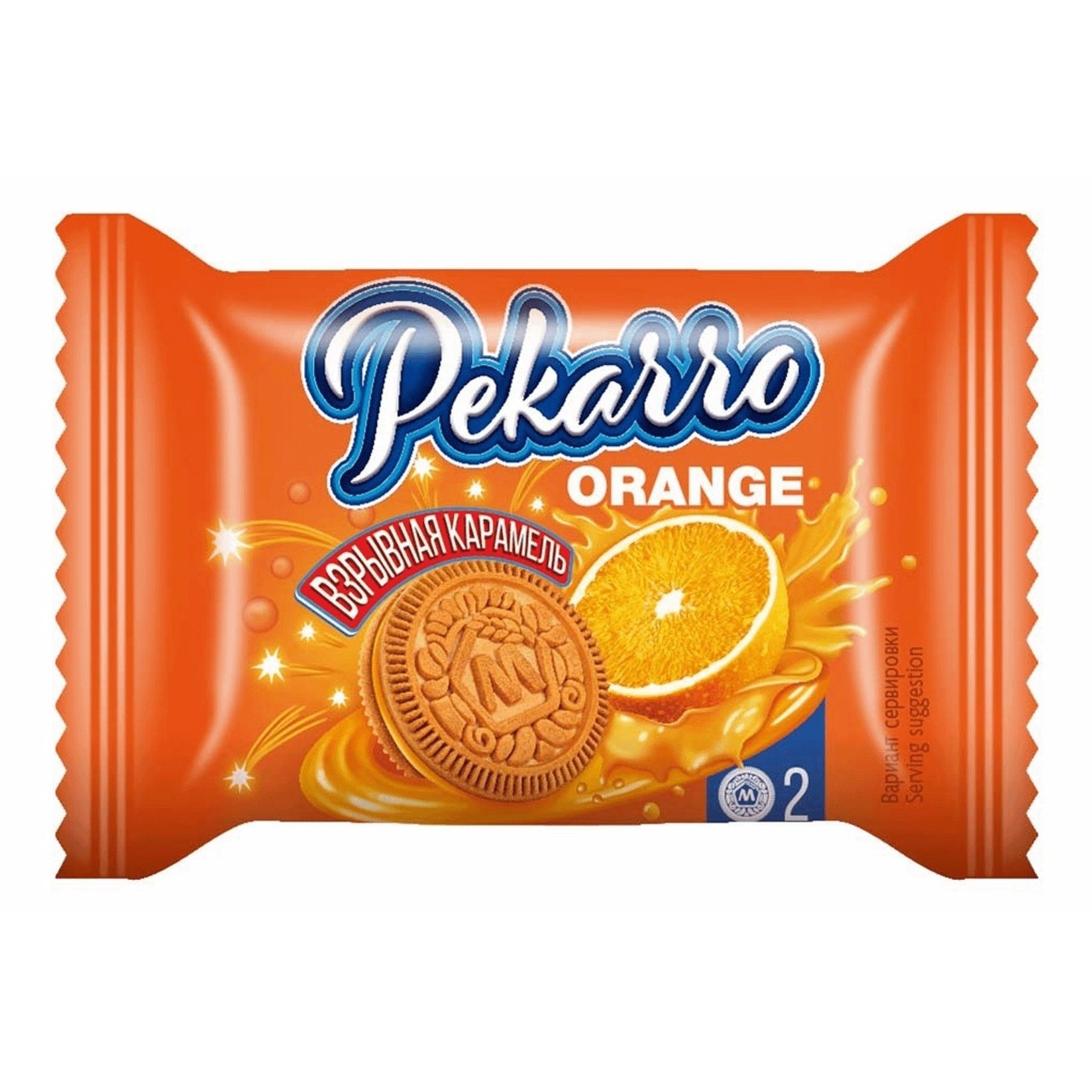 

Печенье Pekarro Orange 40 г