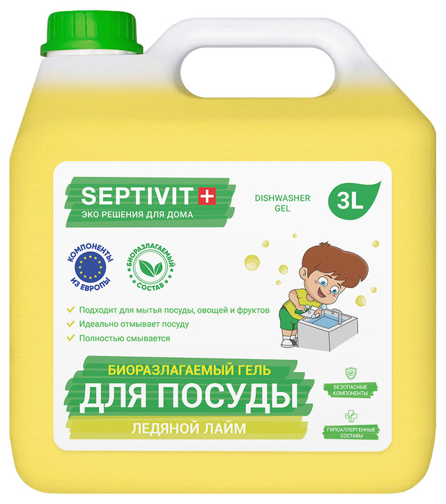 фото Средство для мытья посуды ледяной лайм septivit premium 3л