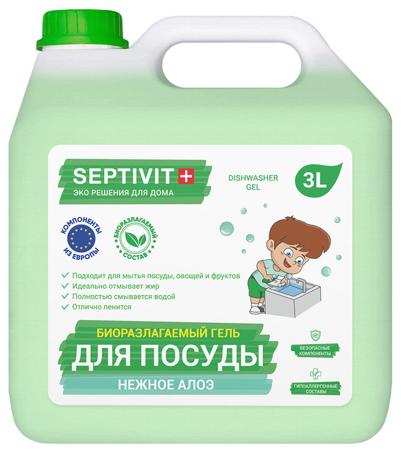 фото Средство для мытья посуды нежное алоэ septivit premium 3л