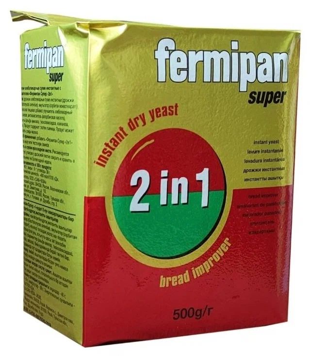 

Дрожжи инстантные SUPER FERMIPAN, 500 гр.
