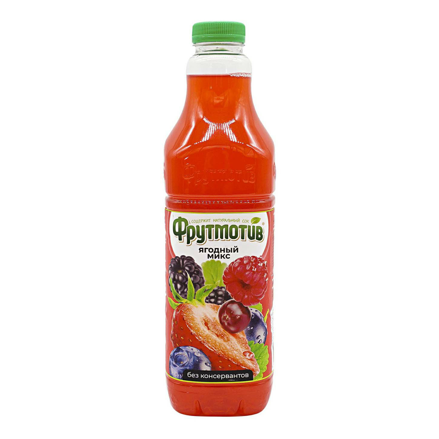 Напиток сокосодержащий Фрутмотив ягодный 1,5 л