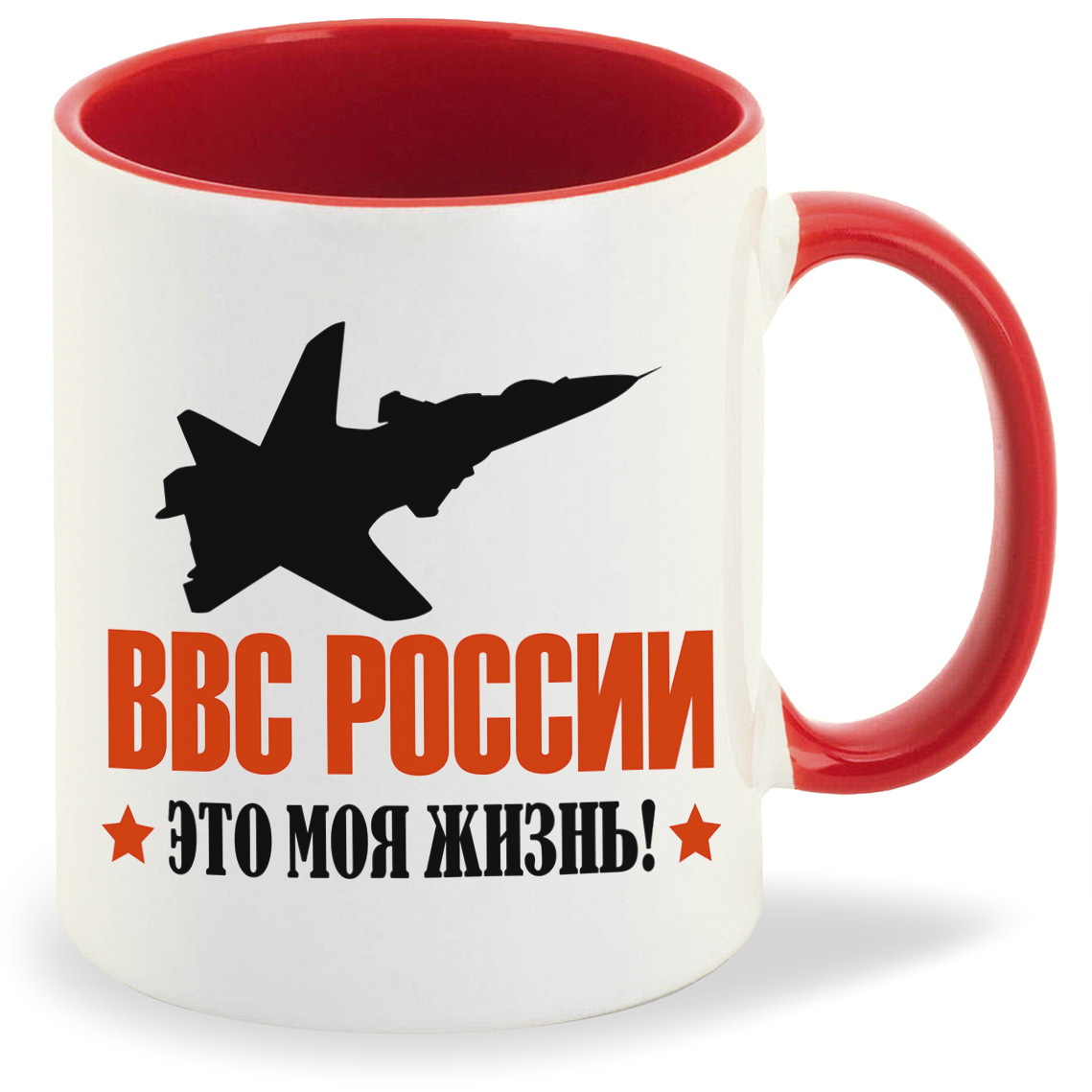 

Кружка CoolPodarok ВВС России это моя жизнь, ВВС России это моя жизнь
