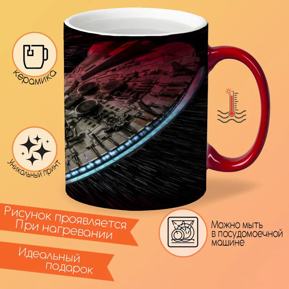 

Кружка CoolPodarok Биг Бен