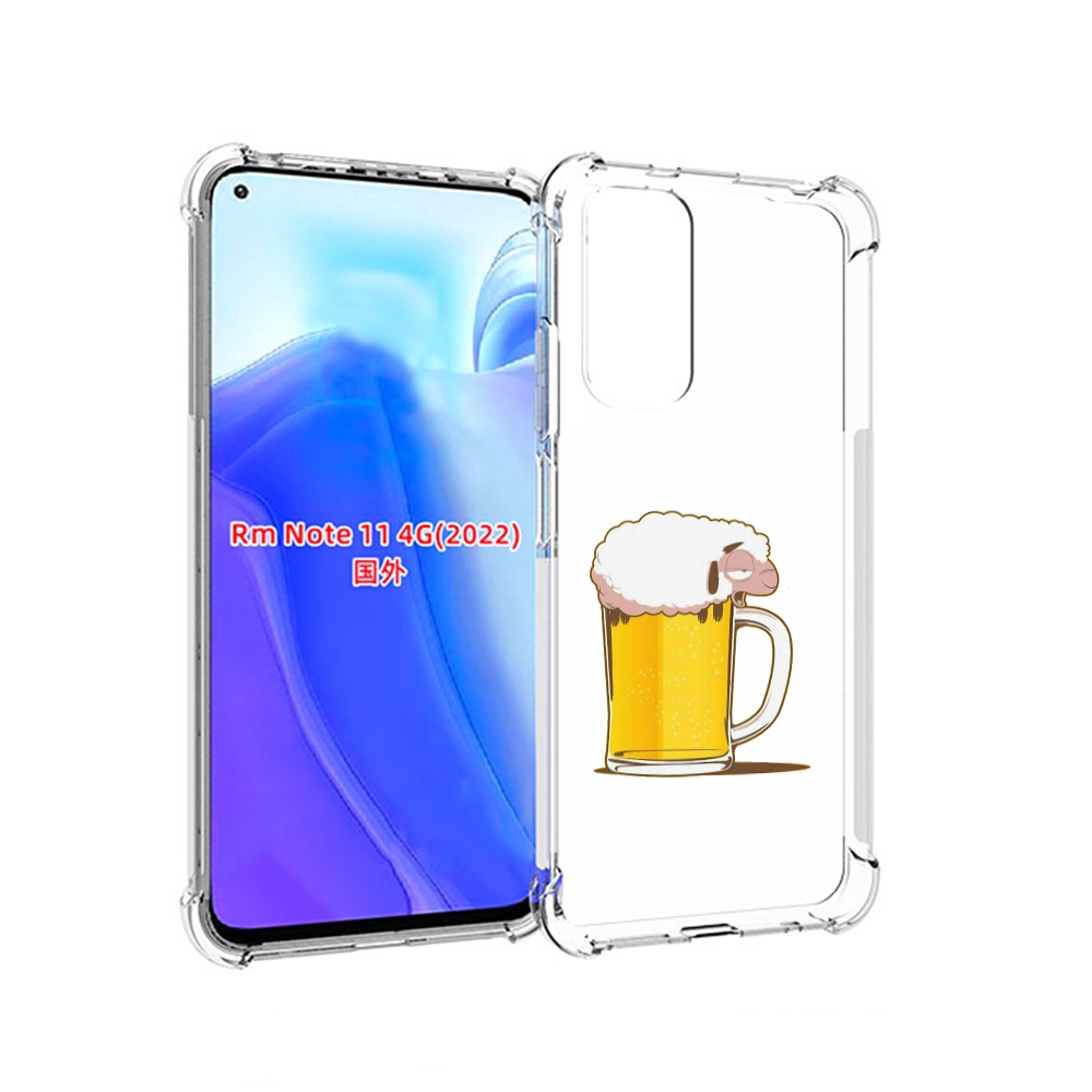 

Чехол MyPads кружка пива для Xiaomi Redmi Note 11 4G ( Глобальная версия ), Tocco