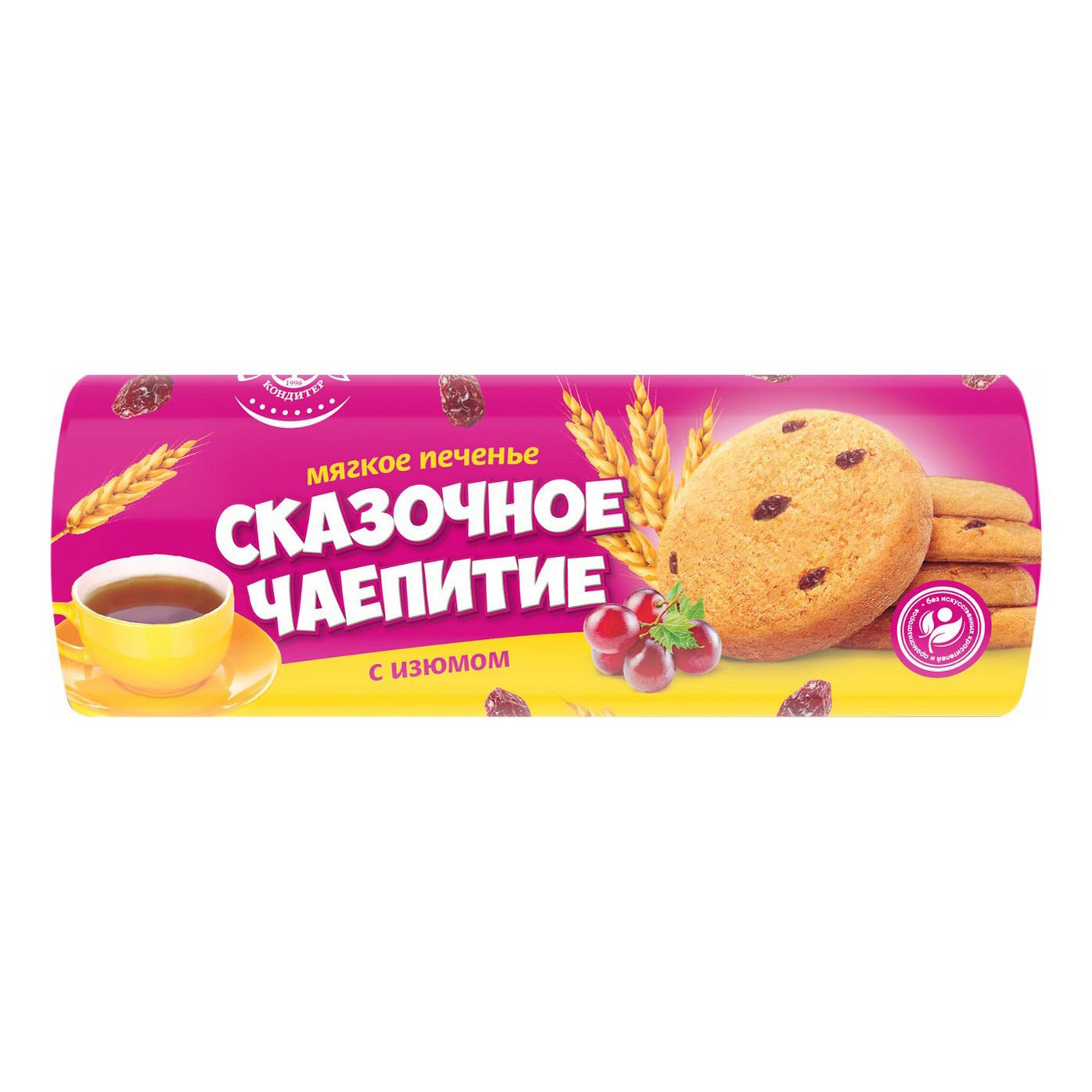 

Печенье Невский Кондитер Сказочное чаепитие с изюмом 360 г
