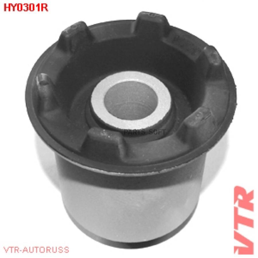 

Vtr Hy0301R Hy0301R Сайлентблок Подрамника