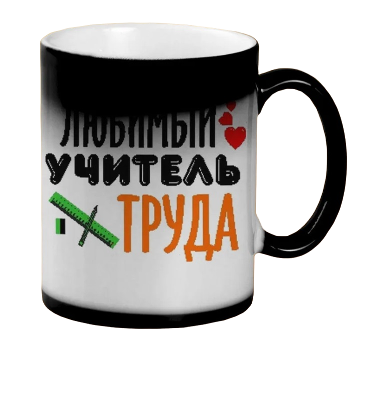 

Кружка CoolPodarok Жирафик