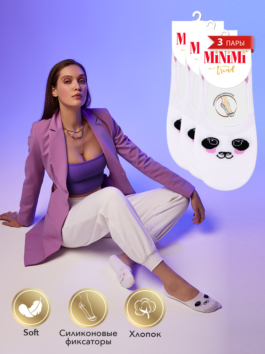 

Комплект следков женских Minimi Basic SNL-540814 белых 35-38, SNL-540814
