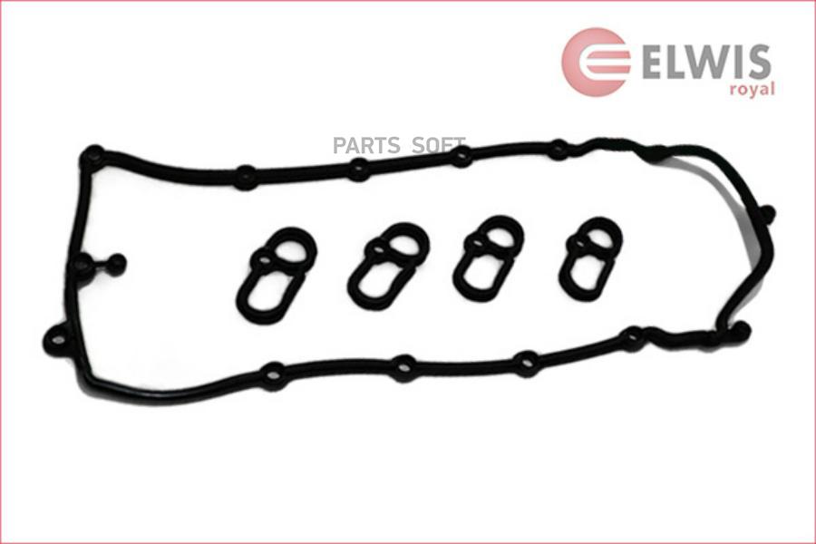 

ELWIS-ROYAL Ком/кт прокл.клап.крышки [R] LAND ROVER RANGE ROVER 5.0/DISCOVERY 5.0 V8 4x4 0