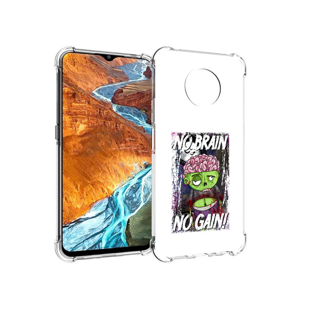 

Чехол MyPads Tocco для Nokia G300 глупый зомби (PT224563.108.289), Прозрачный, Tocco