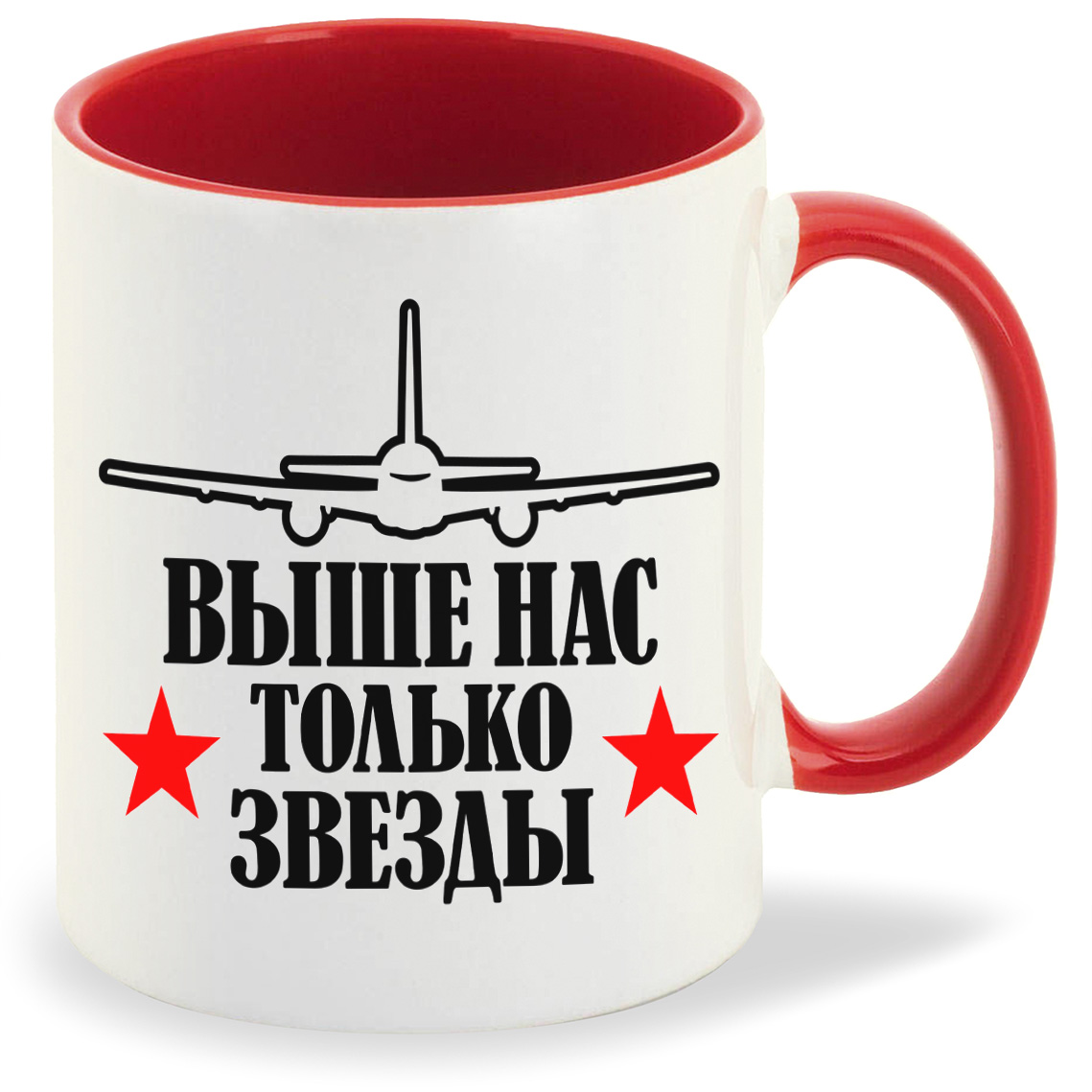 

Кружка CoolPodarok выше нас только звезды ВДВ, выше нас только звезды ВДВ