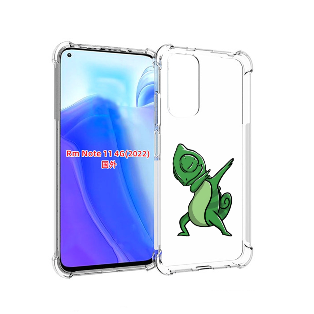 

Чехол MyPads крутой-хамелеон для Xiaomi Redmi Note 11 4G ( Глобальная версия ), Tocco