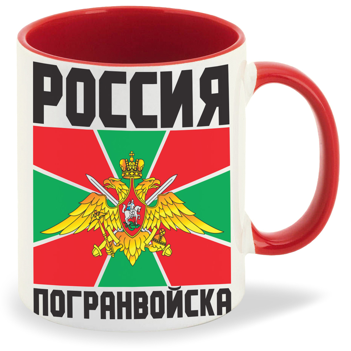 

Кружка CoolPodarok Россия погранвойска, Россия погранвойска
