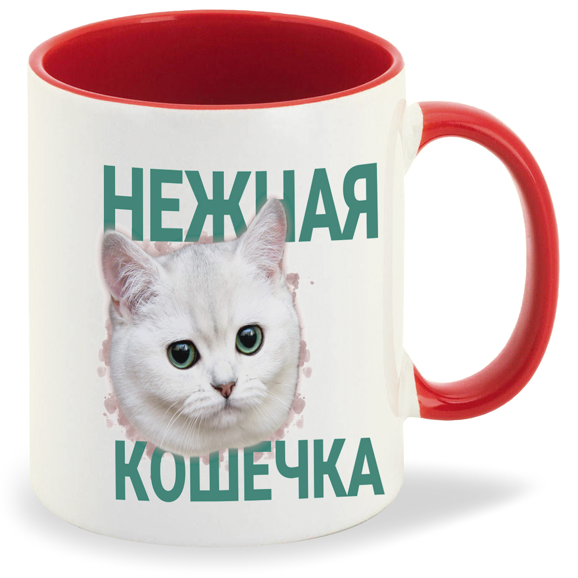 

Кружка CoolPodarok нежная кошечка, нежная кошечка