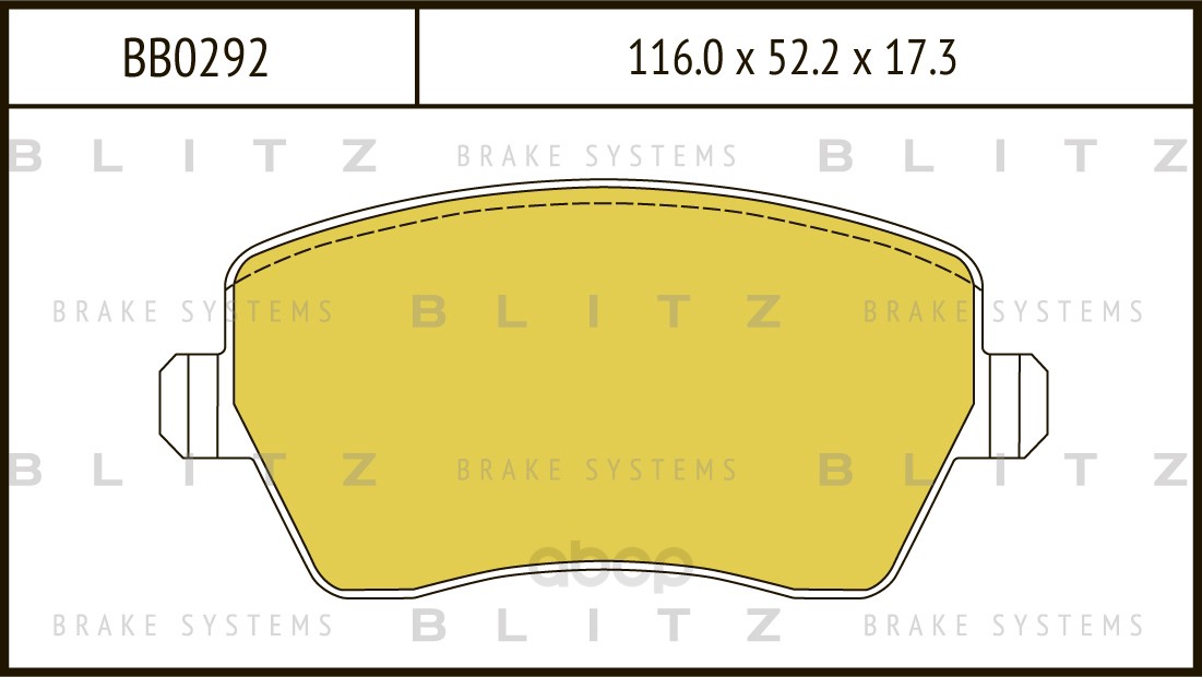 

Тормозные колодки BLITZ передние дисковые Bb0292